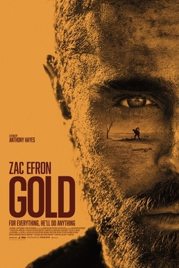 gold (2022) ซับไทย