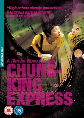 Chungking Express ผู้หญิงผมทอง ฟัดหัวใจให้โลกตะลึง (1994)