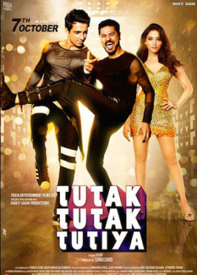 Tutak Tutak Tutiya นี่แหละภรรยาผม (2016) Poster