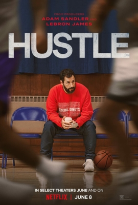 Hustle คนจะดัง… อย่าฉุด (2022) ซับไทย