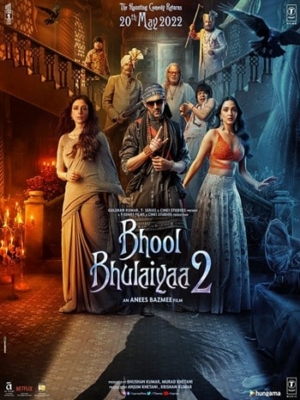 Bhool Bhulaiyaa 2 คฤหาสน์วิปลาส 2 (2022) ซับไทย Poster