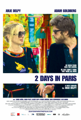 2 Days in Paris จะรักจะเลิก เหตุเกิดที่ปารีส (2007) Poster