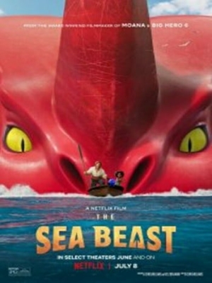 The Sea Beast อสูรทะเล (2022) Poster