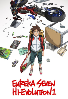 Eureka Seven : Hi-Evolution 1 ยูเรก้า เซเว่น ไฮเอโวลูชั่น 1 (2017) ซับไทย