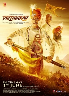 Samrat Prithviraj (2022) ซับไทย Poster