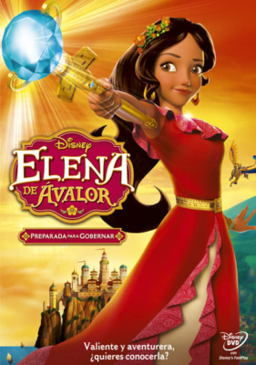 Elena and the Secret of Avalor เอเลน่ากับความลับของอาวาลอร์ (2016)