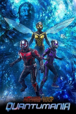 Ant-Man and the Wasp: Quantumania แอนท์‑แมน และ เดอะ วอสพ์: ตะลุยมิติควอนตัม (2023) Poster