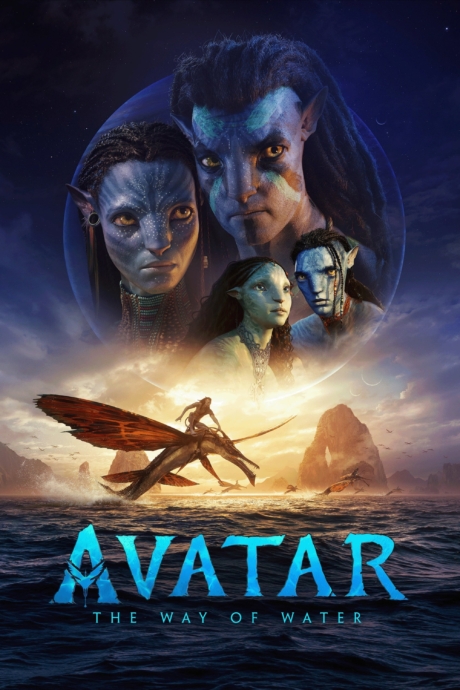 Avatar 2: The Way of Water อวตาร 2: วิถีแห่งสายน้ำ (2022)