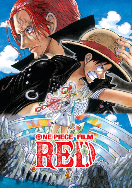 One Piece Film: Red วันพีซ ฟิล์ม เรด (2022)