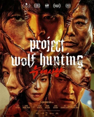 Project Wolf Hunting เรือคลั่งเกมล่าเดนมนุษย์ (2022) Poster