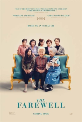 The Farewell กอดสุดท้าย คุณยายที่รัก (2019)