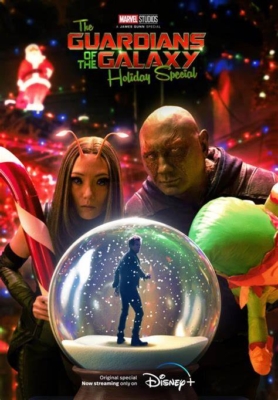 The Guardians of the Galaxy Holiday Special รวมพันธุ์นักสู้พิทักษ์จักรวาล ตอนพิเศษรับวันหยุด (2022) Poster