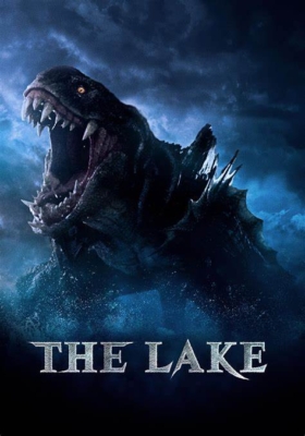 บึงกาฬ The Lake (2022) Poster