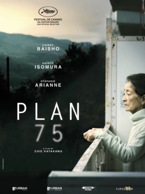 Plan 75 วันเลือกตาย (2022) Poster