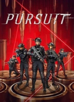 Pursuit ปฏิบัติการล่าระห่ำ (2023) ซับไทย