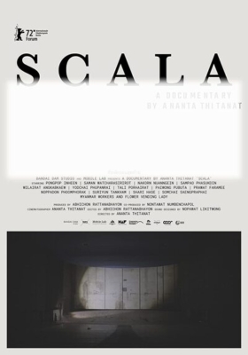 ที่ระลึกรอบสุดท้าย Scala (2022)