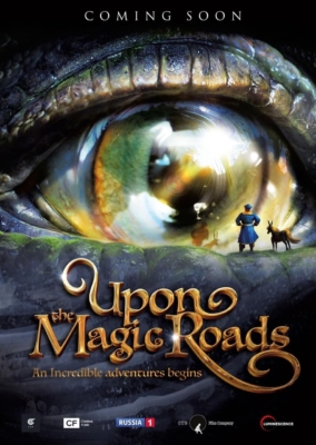 Upon the Magic Roads (2021) ซับไทย Poster