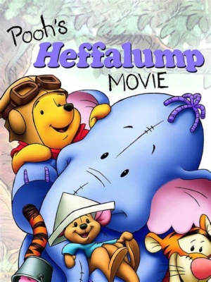 Pooh’s Heffalump Movie เฮฟฟาลัมพ์ เพื่อนใหม่ของพูห์ (2005)