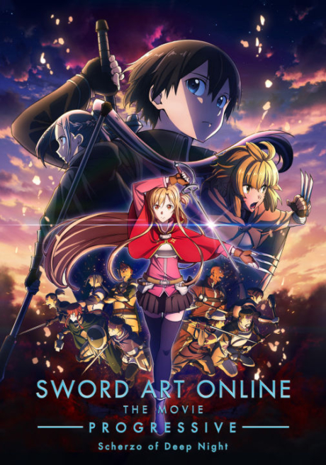 Sword Art Online the Movie: Progressive – Scherzo of Deep Night ซอร์ด อาร์ต ออนไลน์ โปรเกรสซีฟ เดอะมูฟวี่ สแกรโซแห่งสนธยาโศก (2022)