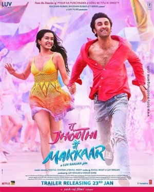 Tu Jhoothi Main Makkaar (2023) ซับไทย