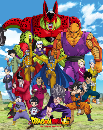 Dragon Ball Super: Super Hero ดราก้อนบอลซูเปอร์ ซูเปอร์ฮีโร่ (2022)