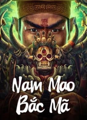 Nanmao and Beima (2023) ซับไทย