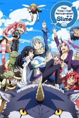 That Time I Got Reincarnated as a Slime the Movie Scarlet Bond เกิดใหม่ทั้งทีก็เป็นสไลม์ไปซะแล้ว เดอะมูฟวี่ สายสัมพันธ์สีชาด (2022)