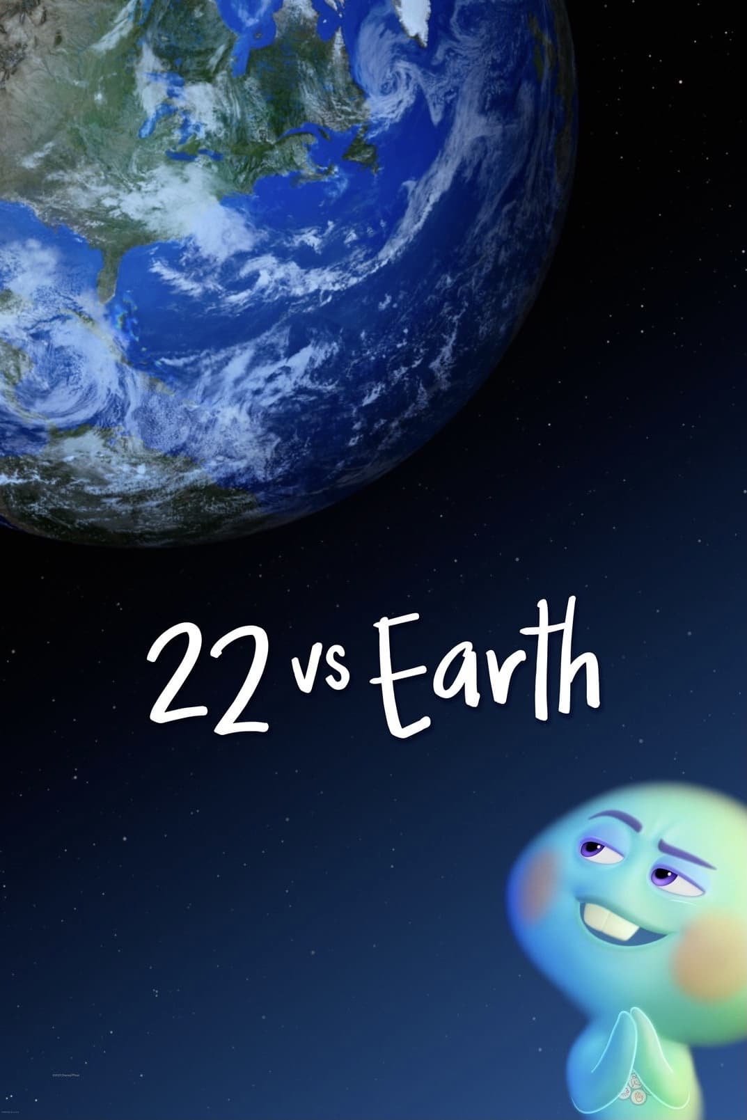 22 vs. Earth ดินแดนก่อนโลก (2021)