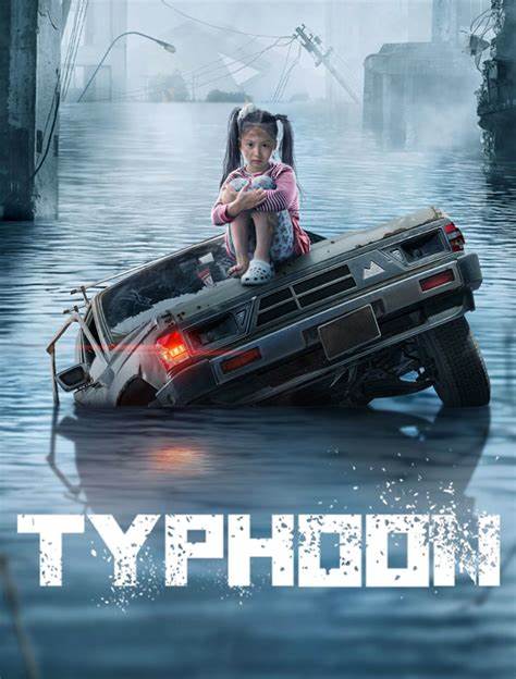 Typhoon โคตรไต้ฝุ่น (2022)