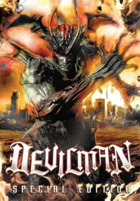 Devilman ค้างคาวกายสิทธิ์ สงครามอสูรถล่มอสูร (2004)