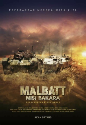 Malbatt: Misi Bakara (2023) ซับไทย Poster