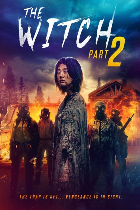 The Witch: Part 2. The Other One แม่มดมือสังหาร (2022)