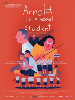 อานนเป็นนักเรียนตัวอย่าง Arnold Is a Model Student (2023) Poster