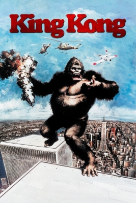 King Kong คิง คอง (1976) Poster