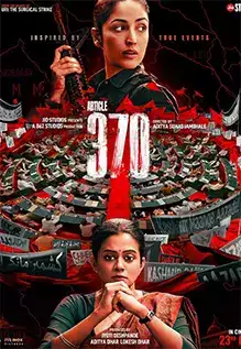 Article 370 มาตรา 370 (2024) ซับไทย Poster