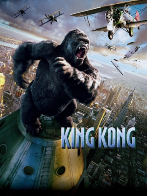 King Kong คิงคอง (2005)