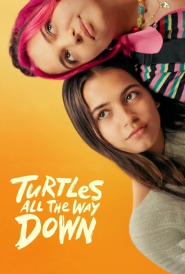 Turtles All the Way Down กลเกลียวสุดห้วงกาล (2024) ซับไทย