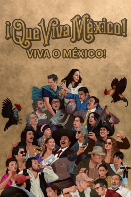 ¡Que viva México! เม็กซิโกจงเจริญ (2023) ซับไทย