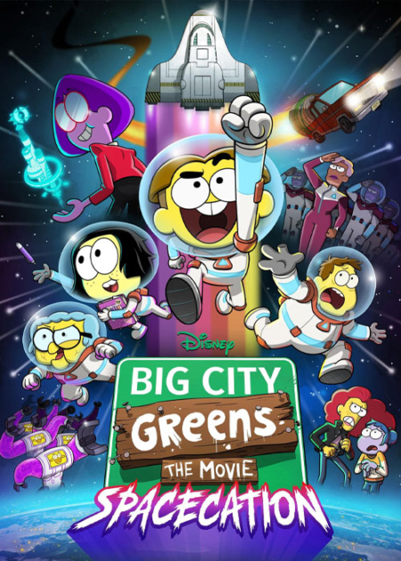 Big City Greens the Movie: Spacecation (2024) ซับไทย Poster