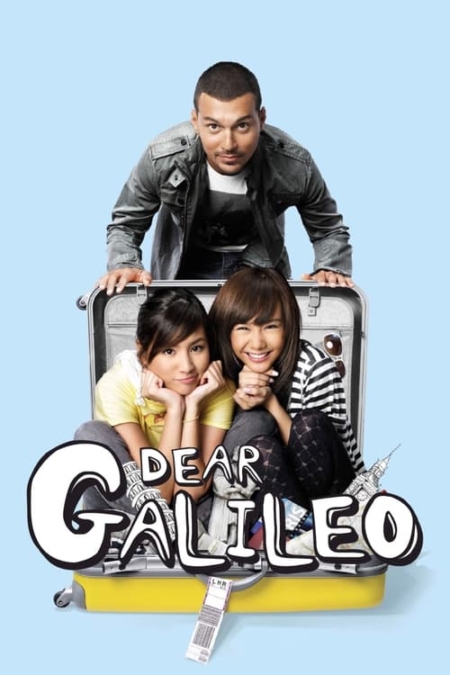 หนีตามกาลิเลโอ Dear Galileo (2009)