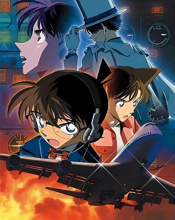 Detective Conan the Movie 8: Magician of the Silver Sky ยอดนักสืบจิ๋วโคนัน เดอะมูฟวี่ 8: มนตราแห่งรัตติกาลสีเงิน (2004) Poster