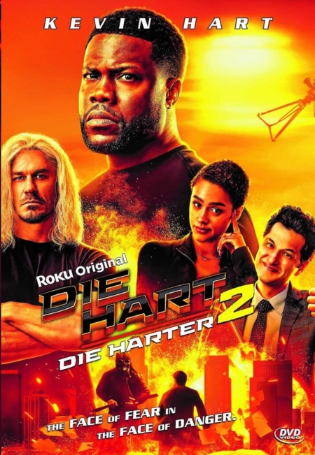 Die Hart 2: Die Harter ฮาร์ต อึดเต็มคาราเบล (2024)