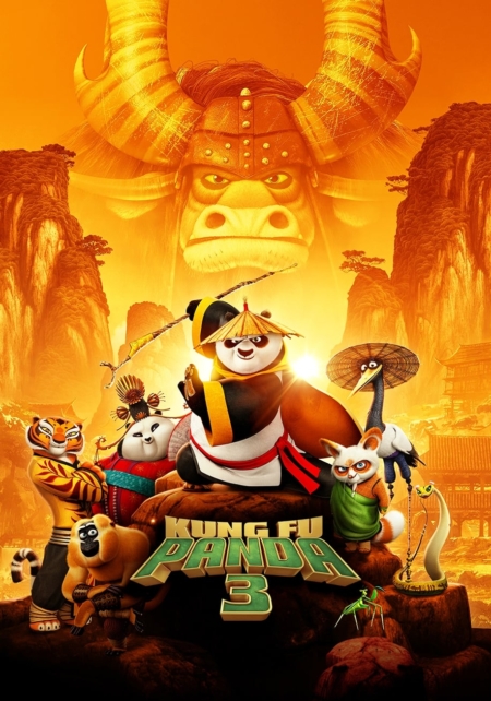 Kung Fu Panda 3 กังฟูแพนด้า 3 (2016)