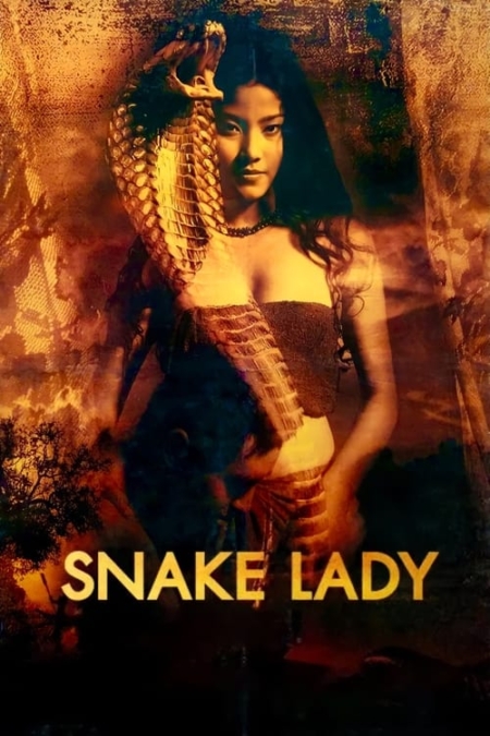 แม่เบี้ย Mae Bia ( Snake Lady ) (2001)