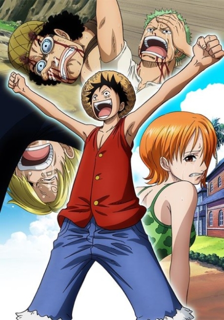 One Piece – Episode of East Blue วันพีซ การผจญภัยครั้งใหญ่ของ ลูฟี่ และลูกเรือทั้งสี่ (2017) ซับไทย