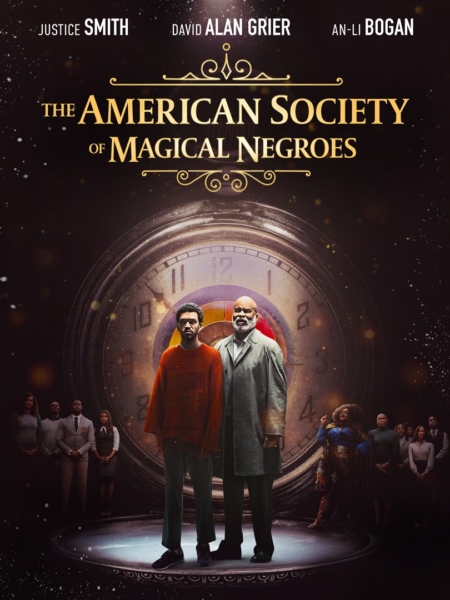 The American Society of Magical Negroes สมาคมพ่อมดนิโกรแห่งอเมริกา (2024) ซับไทย