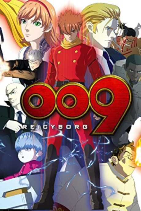 009 Re: Cyborg สายลับ 009 (2012)