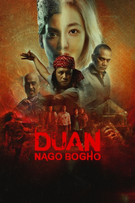 Duan Nago Bogho (2023) ซับไทย