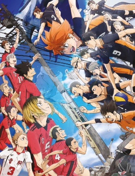 Haikyuu!! The Dumpster Battle ไฮคิว คู่ตบฟ้าประทาน ตอน ศึกที่กองขยะ (2024)