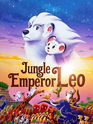 Jungle Emperor Leo ลีโอ สิงห์ขาวจ้าวป่า (1997)